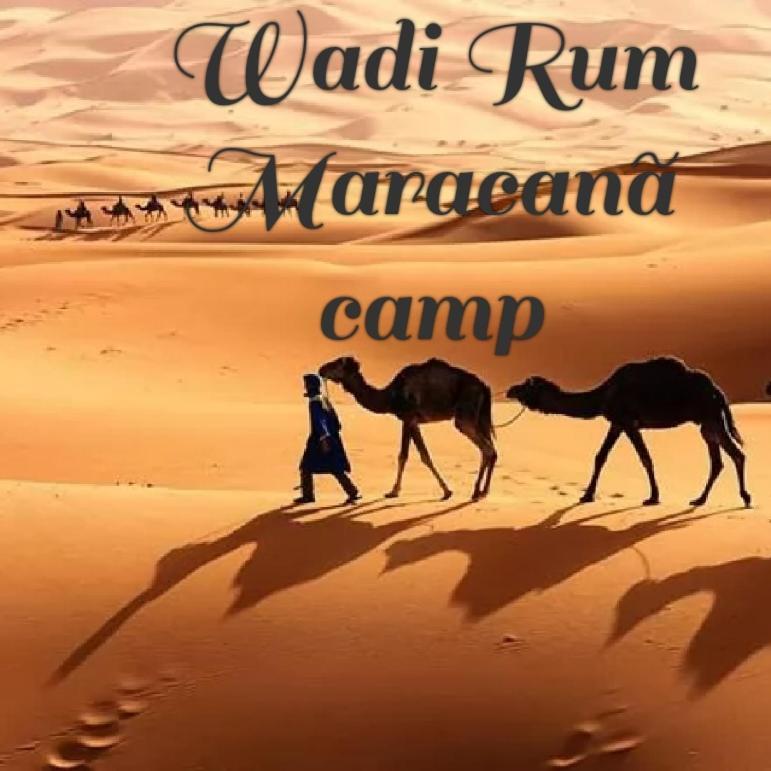 Wadi Rum Marcana Camp Akaba Kültér fotó